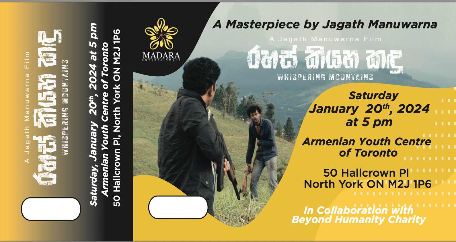 Rahas Kiyana Kandu – A Masterpiece by Jagath Manuwarna