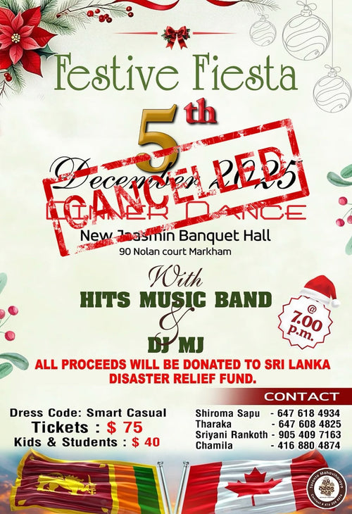 Festive Fiesta – Dinner Dance 2025