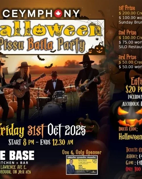 Ceymphony Halloween Pissu Baila Party 2025