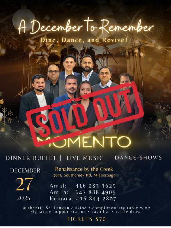 Momento-soldout-eventsly