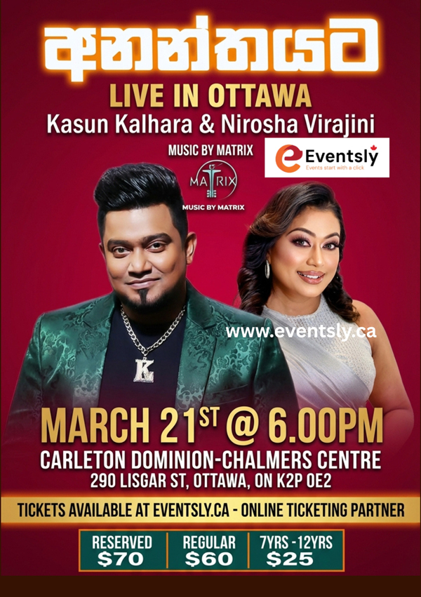 Ananthayata_Ottawa_EventslyFlyer