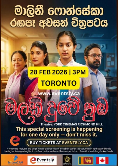 Malaki Duwe Nuba Toronto