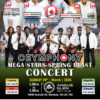 Eventsly Cemphoney banner concert