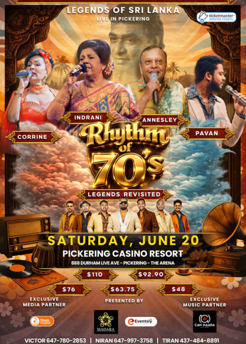 POSTER_RhythmOf70s_POSTER_V5