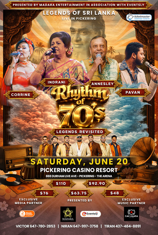 POSTER_RhythmOf70s_POSTER_V5