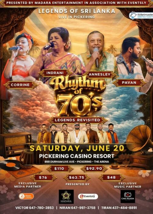 Rhythemof70's_eventslyca_banner
