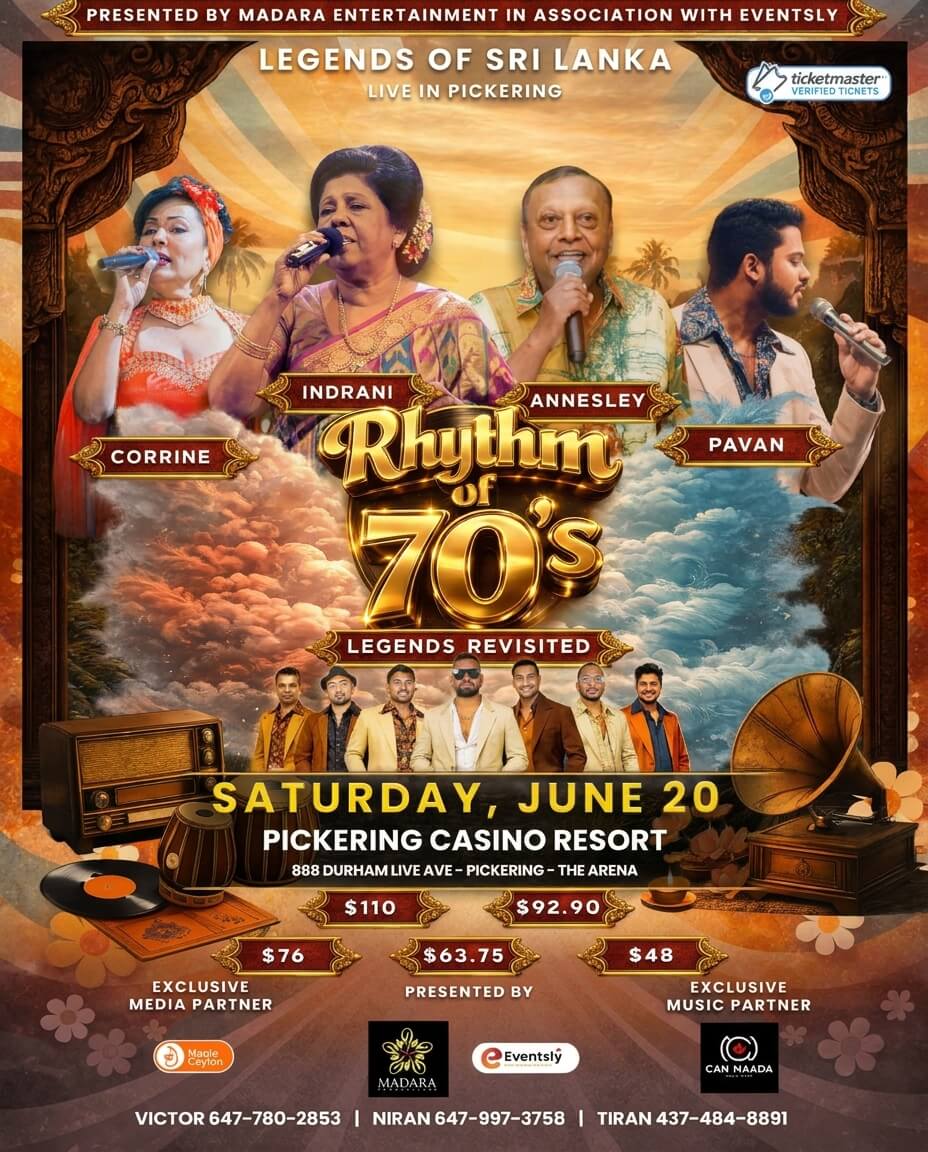Rhythemof70's_eventslyca_banner