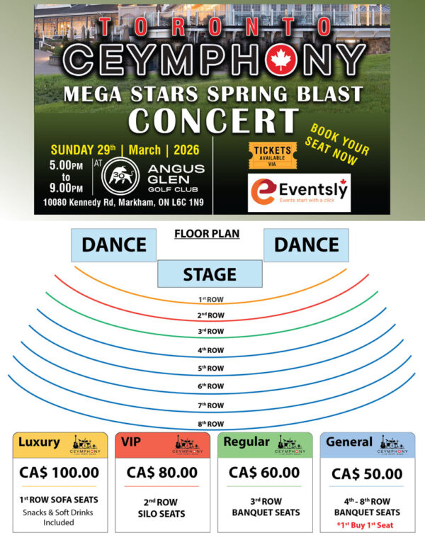 Eventsly Cemphoney concert floor plan