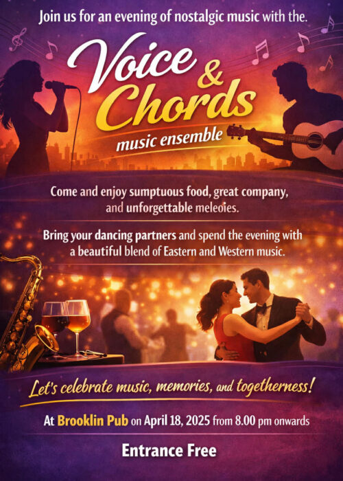 voice&chords_eventsly