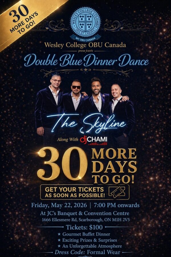 Double Blue Dinner Dance 2026 Eventsly