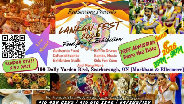 LankanFest 2026