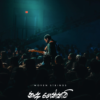 NadaGeththam_Eventslyca
