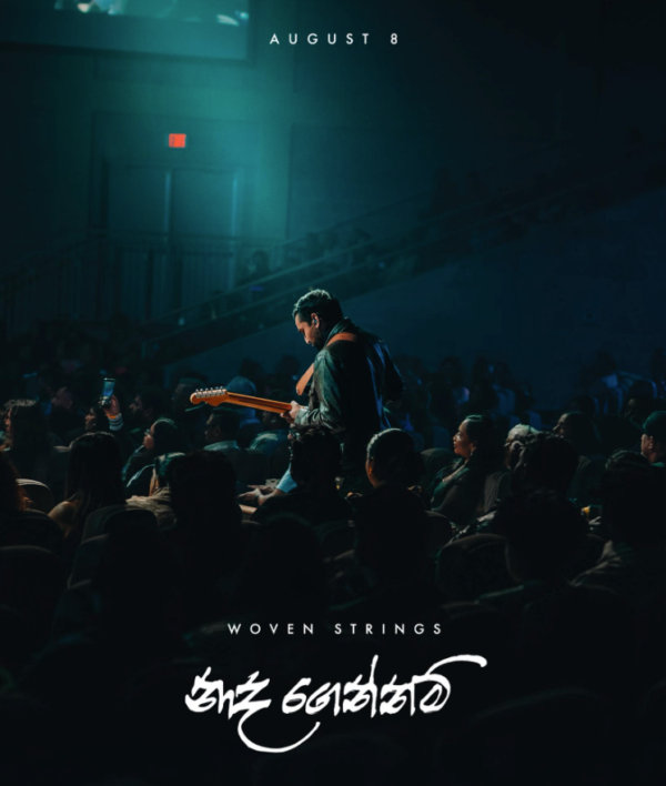 NadaGeththam_Eventslyca