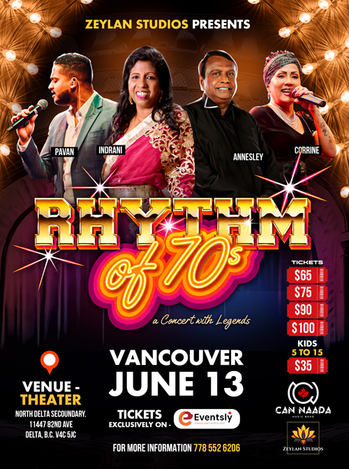 RhythemOf70sVancoureNew