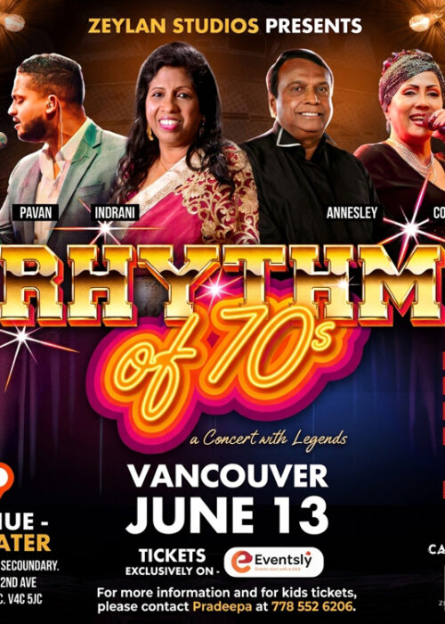 Rhythemof70s_vancoure