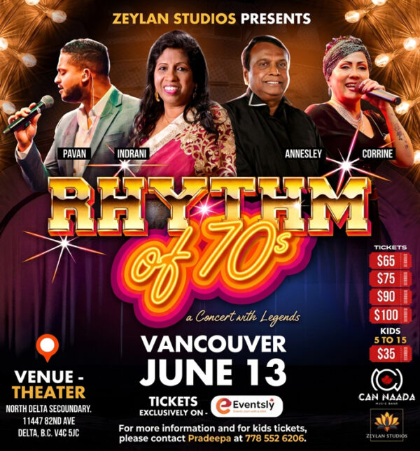 Rhythemof70s_vancoure