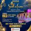 Sankalana_eventslyca