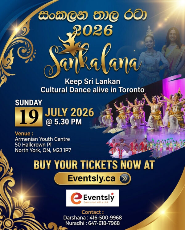 Sankalana_eventslyca