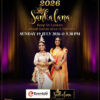 Sankalana_nuradhi_eventslyca