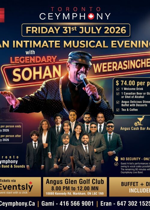 Sohan 2026