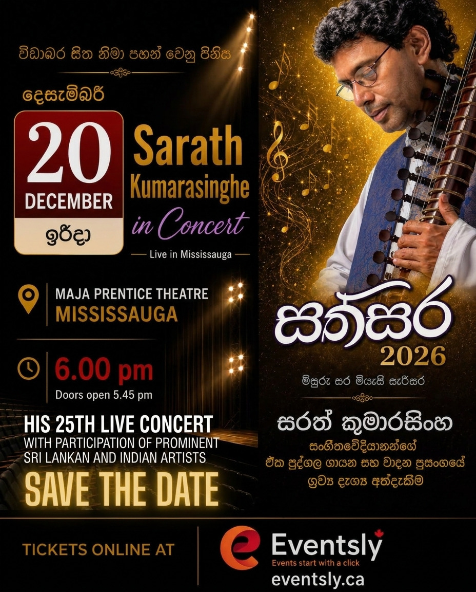 Sathsara 2026 flyer