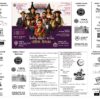 eventsly-pissu-baila-sponsors