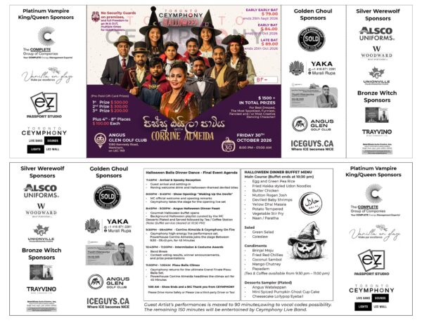 eventsly-pissu-baila-sponsors