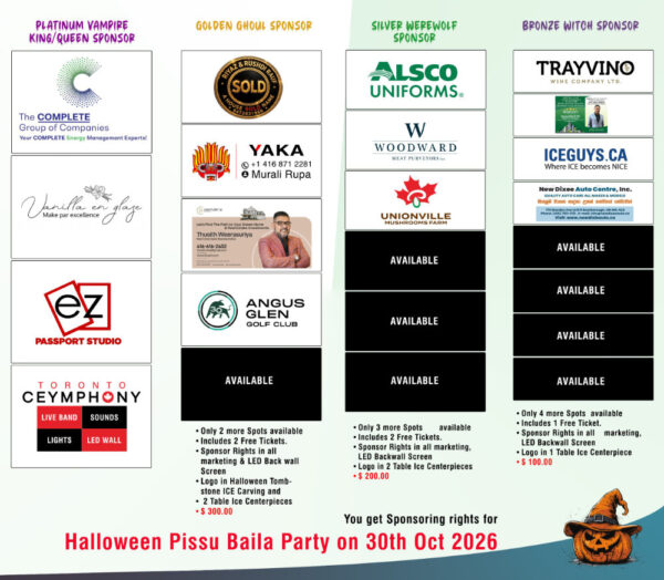 ceymphoney-holloween-sponsors-eventsly