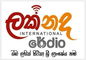 eventsly-radio-laknadaradio