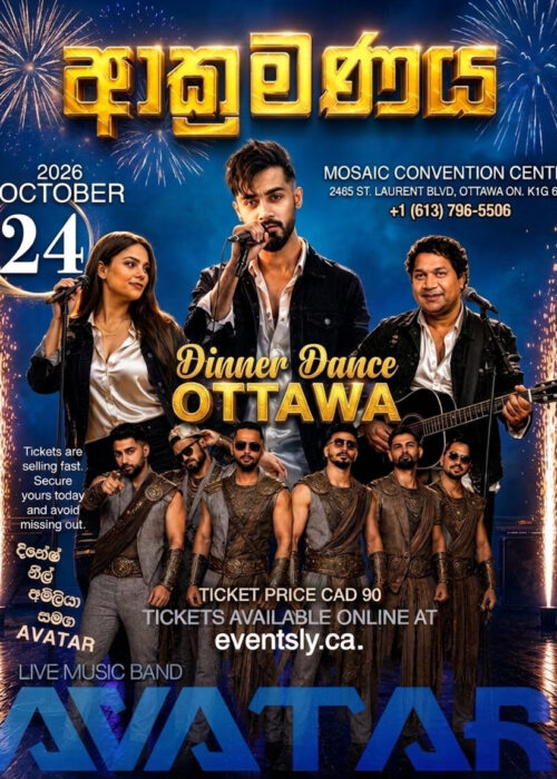 Akramanaya-ottawa-eventsly