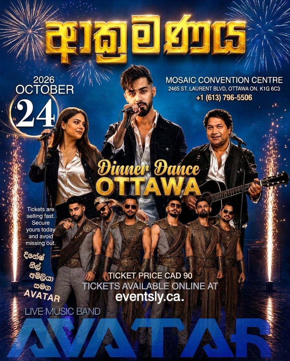 Akramanaya-ottawa-eventsly