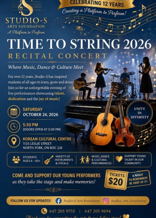 eventsly-time-to-string