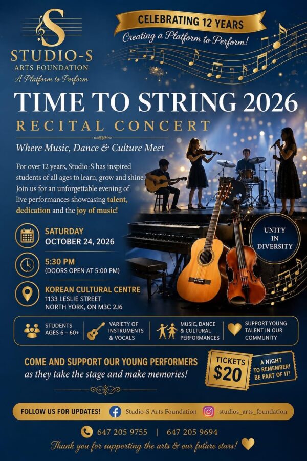 eventsly-time-to-string