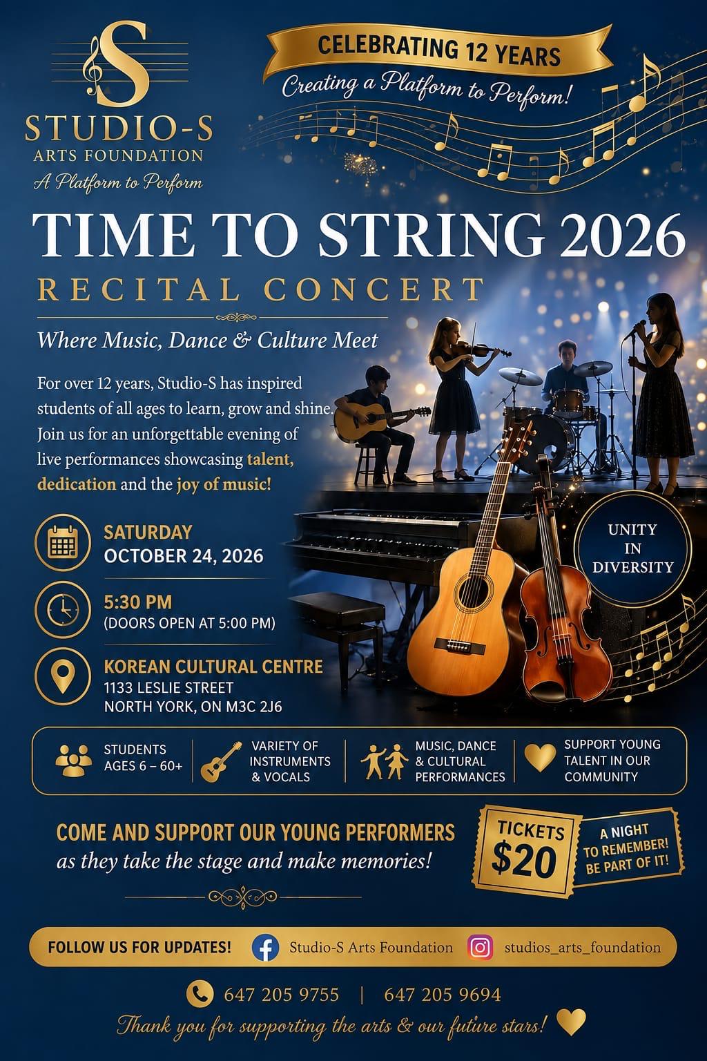 eventsly-time-to-string